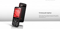 Смартфон TeXet TM-308 (черный, красный)