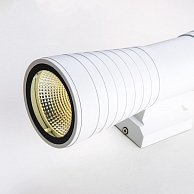 Настенный светильник Elektrostandard Tube double 1502 Techno led белый