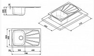 Кухонная мойка Smeg LSE791RA-2