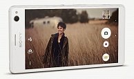 Мобильный телефон Sony Xperia C4 Dual E5333RU/W белый