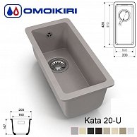 Кухонная мойка Omoikiri Kata 20-U GR leningrad grey