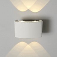 Настенный светильник Elektrostandard 1555 TECHNO LED TWINKY DOUBLE  белый