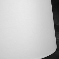 Настольная лампа Lussole GRLSP-0551
