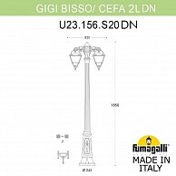 Садово-парковый фонарь Fumagalli Cefa (U23.156.S20.VXF1RDN)