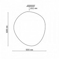Люстра-тарелка Sonex  STONE  2039/EL SN 075  ( пульт ДУ)