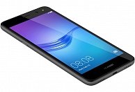 Мобильный телефон  Huawei  Y5 2017 DS   Grey