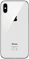Смартфон  Apple  iPhone XS Max 256GB (A2101 MT542RM/A)  Silver