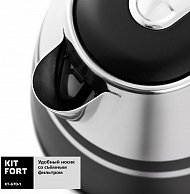 Электрический чайник Kitfort  KT-670 1