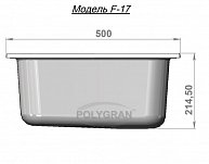 Кухонная мойка Polygran  F-17 (серый)