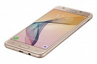 Мобильный телефон Samsung Galaxy J5 Prime (SM-G570FZDDSER) золот.