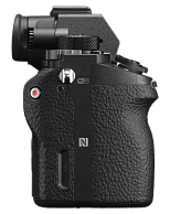 Фотокамера  Sony  ILCE-7RM2  Корпус без объектива