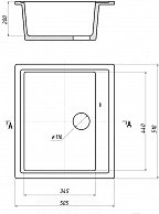 Кухонная мойка Gerhans А11 + Смеситель GERHANS KK4698 оникс