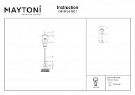 Ландшафтный светильник Maytoni O413FL-01BZ1