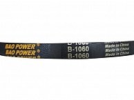 Ремень Rossel В 1060 (код 2723)