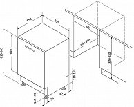 Посудомоечная машина Korting KDI 60575