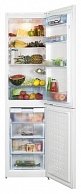 Холодильник с нижней морозильной камерой Beko CS 335020