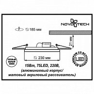 Встраиваемый светильник Novotech  PEILI 357271 (NT16 141)