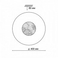 Люстра-тарелка Sonex MILANA  2093/DL SN 045  ( пульт ДУ)