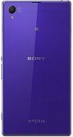 Мобильный телефон Sony C6902 Xperia Z1 purple
