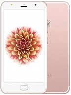 Мобильный телефон  TeXet TM-5577   Pink gold