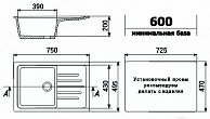 Кухонная мойка Ulgran U 400 331 (БЕЛЫЙ) белый