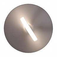 Светодиодный светильник Vitaluce V4637-0/1S