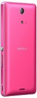 Мобильный телефон Sony C5503 Xperia ZR pink
