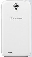 Мобильный телефон Lenovo A859 white