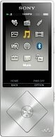 MP3 плеер Sony NW-A26HN  серебристый