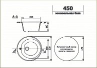 Кухонная мойка Ulgran U 101 309 темно-серый