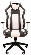 Кресло компьютерное  CHAIRMAN game 23 экопремиум серый/белый