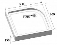 Душевой поддон BelBagno TRAY-BB-A-80-15-W 800х800х150