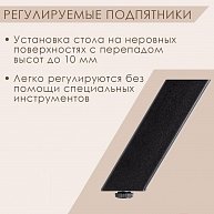 Обеденный стол  Millwood Сеул Л 130x80 дуб табачный крафт/металл черный