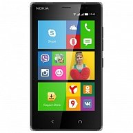 Мобильный телефон Nokia X2 DS Black