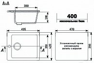 Кухонная мойка Ulgran U 404 331 белый