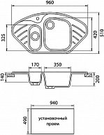 Мойка кухонная GranFest  Corner GF - C960E   серый