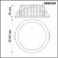Светильник Novotech  358335