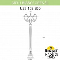 Садово-парковый фонарь Fumagalli Cefa  (U23.158.S30.BYF1R)