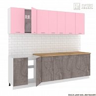 Готовая кухня Кортекс-мебель Корнелия ЛИРА-лайт 2,6 Розовый / Оникс, Дуб бунратти