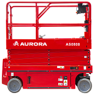 Ножничный подъемник AURORA AS0808(RS)