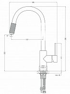 Смеситель для мойки с подключением фильтра для воды Deante ASTER (BCA_064M)