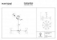 Люстра Maytoni MOD108PL-18WG