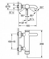 Смеситель для ванны Grohe Essence (33624001)