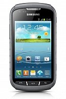 Мобильный телефон Samsung Galaxy Xcover 2 (S7710) titan gray