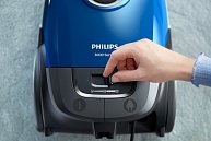 Пылесос  Philips XD3010/01 1313798