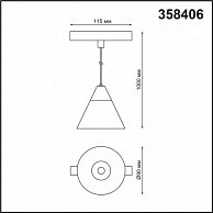 Светильник Novotech  Flum 358406