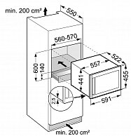 Встраиваемый винный шкаф Liebherr WKEes 553