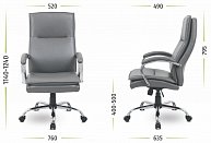 Кресло  AksHome  Куба M-701   хром S-0422 (серый)
