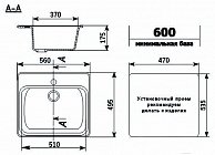 Кухонная мойка Ulgran U 104 328 бежевый