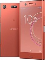Мобильный телефон  Sony Xperia XZ1 compact   Розовый (G8441RU/P)